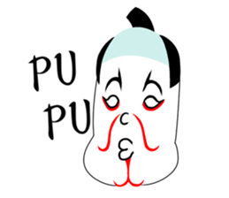 KABUREMONO sticker #7232374