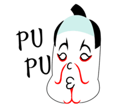 KABUREMONO sticker #7232374