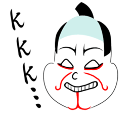 KABUREMONO sticker #7232375