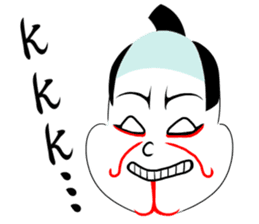KABUREMONO sticker #7232375