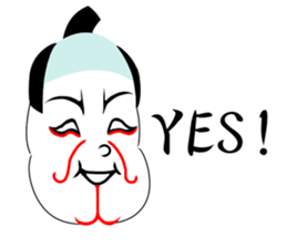 KABUREMONO sticker #7232378