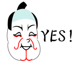 KABUREMONO sticker #7232378