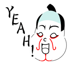 KABUREMONO sticker #7232379