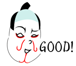 KABUREMONO sticker #7232381