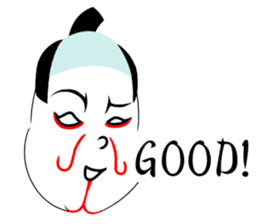 KABUREMONO sticker #7232381