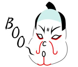 KABUREMONO sticker #7232382