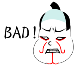 KABUREMONO sticker #7232383