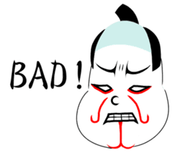 KABUREMONO sticker #7232383