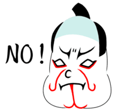 KABUREMONO sticker #7232384
