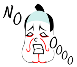 KABUREMONO sticker #7232385