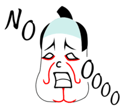KABUREMONO sticker #7232385