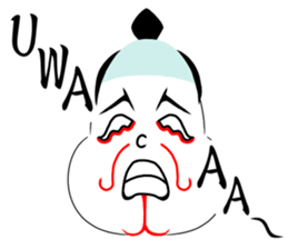 KABUREMONO sticker #7232386