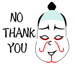 KABUREMONO sticker #7232388