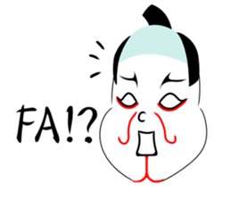 KABUREMONO sticker #7232390