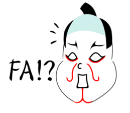 KABUREMONO sticker #7232390