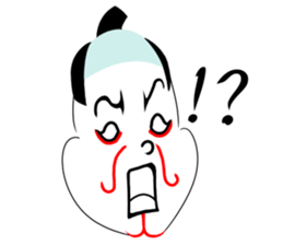 KABUREMONO sticker #7232391