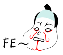 KABUREMONO sticker #7232393