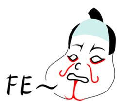 KABUREMONO sticker #7232393