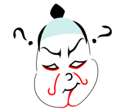 KABUREMONO sticker #7232394