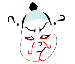 KABUREMONO sticker #7232394