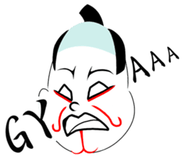 KABUREMONO sticker #7232395
