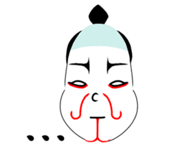 KABUREMONO sticker #7232397