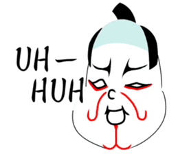 KABUREMONO sticker #7232398