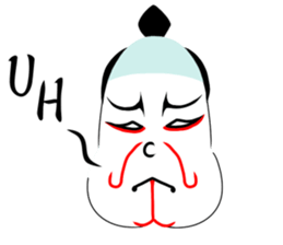 KABUREMONO sticker #7232400