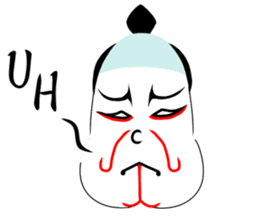 KABUREMONO sticker #7232400