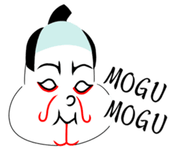 KABUREMONO sticker #7232406