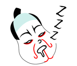 KABUREMONO sticker #7232407