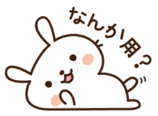 Cute selfish rabbit sticker #7232490