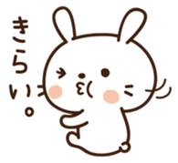 Cute selfish rabbit sticker #7232492