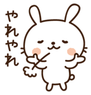 Cute selfish rabbit sticker #7232494