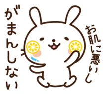 Cute selfish rabbit sticker #7232497