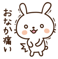 Cute selfish rabbit sticker #7232501