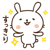 Cute selfish rabbit sticker #7232502