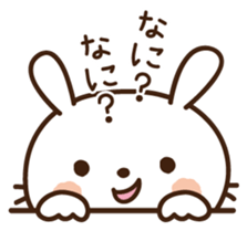 Cute selfish rabbit sticker #7232504