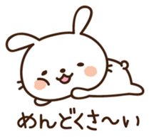 Cute selfish rabbit sticker #7232506