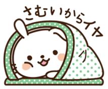 Cute selfish rabbit sticker #7232508