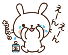 Cute selfish rabbit sticker #7232512