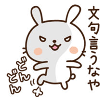 Cute selfish rabbit sticker #7232514