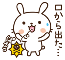 Cute selfish rabbit sticker #7232515