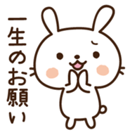 Cute selfish rabbit sticker #7232518
