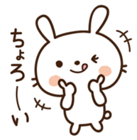 Cute selfish rabbit sticker #7232519