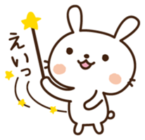Cute selfish rabbit sticker #7232520