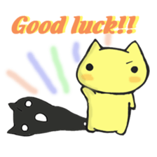 kageneko English version sticker #7232717