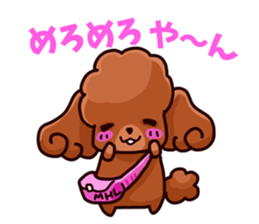 Story of seven colors Toy Poodle sticker #7232740