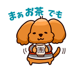 Story of seven colors Toy Poodle sticker #7232744