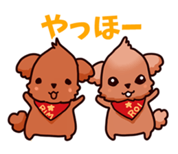 Story of seven colors Toy Poodle sticker #7232746